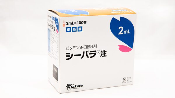 Витамины комплекс Б и С Япония Си Пара 2 мл 100 ампул Complex of vitamins B and C C-Para