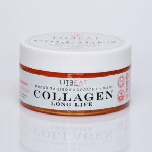 Коллаген пищевой живой Collagen Long Life грейпфрут для похудения и коррекции веса в желе, 230 гр.