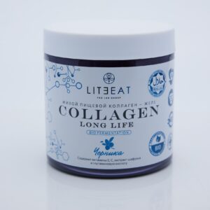Коллаген пищевой живой Сollagen Long Life черника для улучшения зрения и кровообращение мозга в желе, 500 гр.